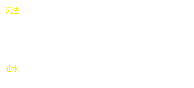跑车尤物 · 原始资料 2