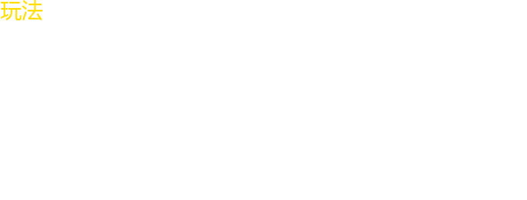 幸运啤酒 · 原始资料 1