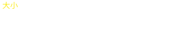 龙虎 2 · 原始资料 2