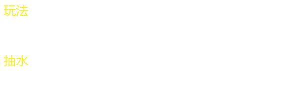 色碟 · 原始资料 1