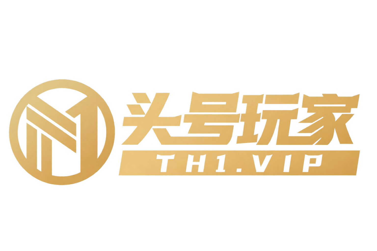 头号玩家 Logo
