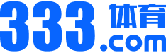 333体育 Logo